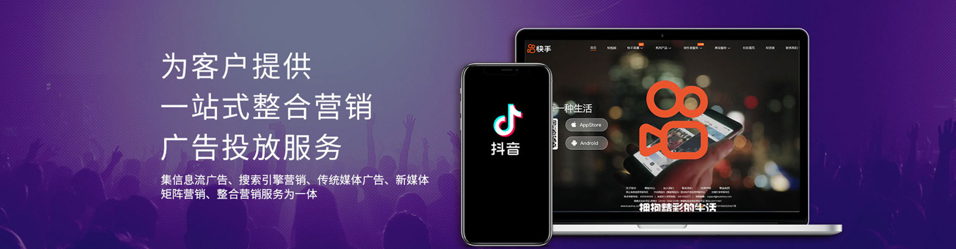 沂水百度怎么推广