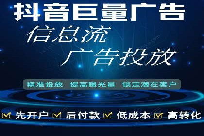百度竞价推广公司案例：从竞争激烈的市场脱颖而出