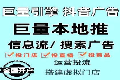 行业领先企业的网络推广与竞价经验
