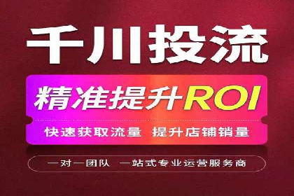 百度推广优化实战攻略